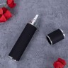 Атомайзер 12 мл Кожаный кофр черный
