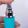 Атомайзер 12 мл Кожаный кофр голубой