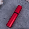 Атомайзер 5 мл металл красный С ЧЕРНЫМ КОЛЬЦОМ 