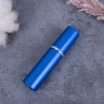 Атомайзер 5 мл металл синий ЭЛЕКТРИК 