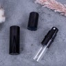 Атомайзер 5 мл металл черный  С ЧЕРНЫМ КОЛЬЦОМ 