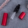 Атомайзер 10 мл металл красный  С ЧЕРНЫМ КОЛЬЦОМ