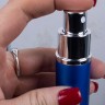 Атомайзер 10 мл металл синий  ЭЛЕКТРИК