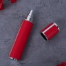 Атомайзер 12 мл Кожаный кофр красный