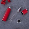 Атомайзер 12 мл Кожаный кофр красный