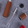 Атомайзер 12 мл Кожаный кофр коричневый