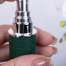 Атомайзер 12 мл Кожаный кофр темно-зеленый