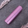 Атомайзер 15 мл металл розово-фиолетовый ПОМАДКА  