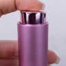 Атомайзер 15 мл металл розово-фиолетовый ПОМАДКА  