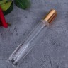 Флакон стекло круглый длинный 10 мл золото спрей металл