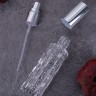 Флакон стекло 10 мл серебро спрей металл  ФУЖЕРНЫЙ
