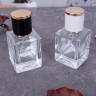 Флаконы 30мл стекло спрей квадрат бежевая крышка