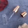 Атомайзер 2мл стекло металлический спрей золото  